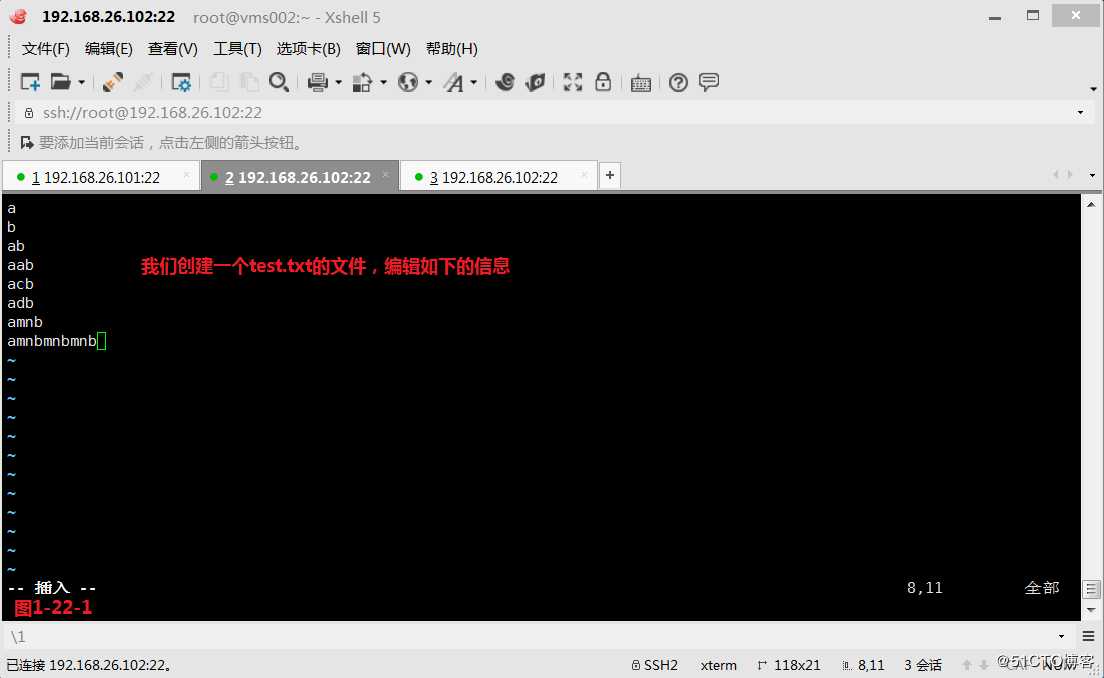【我的Linux，我做主！】通配符和正则表达式深层解析