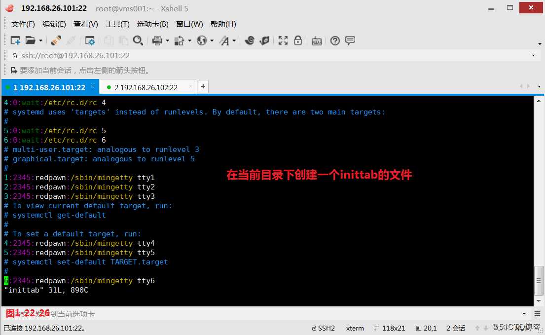 【我的Linux，我做主！】通配符和正则表达式深层解析