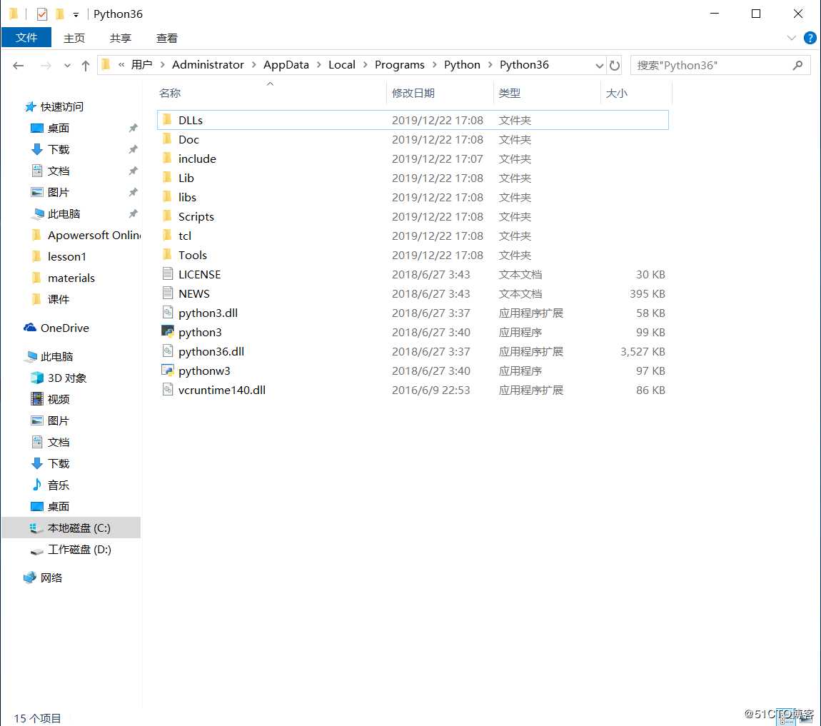 win10下python2和python3共存问题