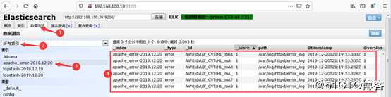 centos 7搭建ELK日志分析系统