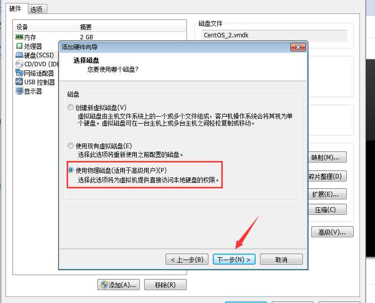 技术分享图片