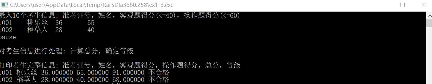 技术分享图片