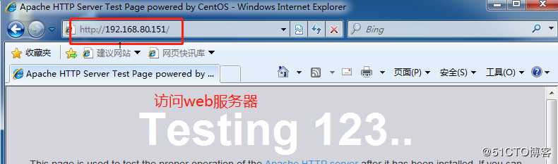 squid代理服务器介绍与配置（理论+实践）一