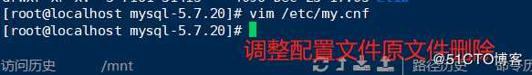 部署LNMP架构之Mysql安装