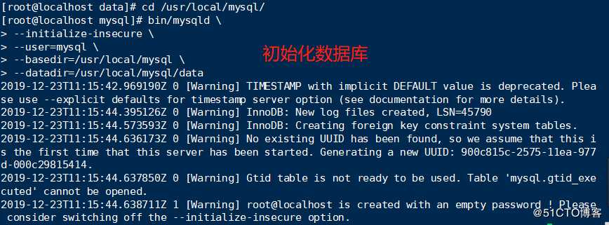 部署LNMP架构之Mysql安装