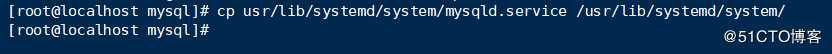 部署LNMP架构之Mysql安装