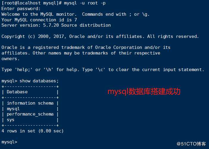 部署LNMP架构之Mysql安装
