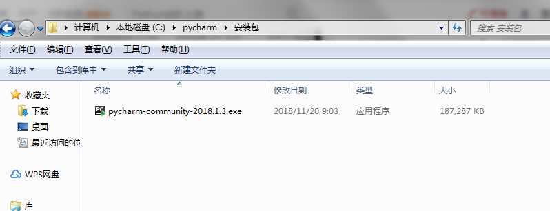 技术分享图片