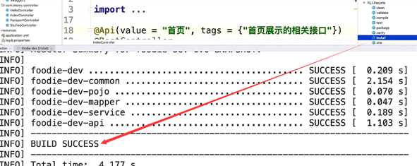 技术分享图片