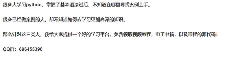 技术分享图片