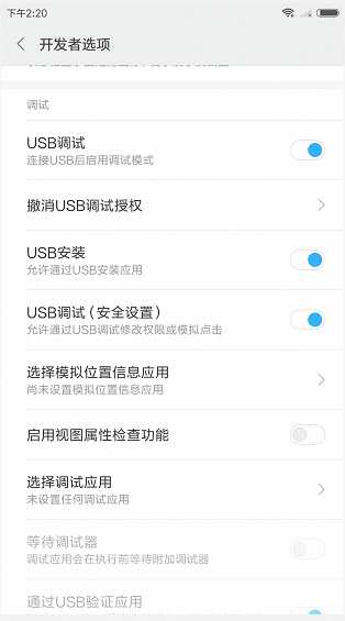 技术分享图片