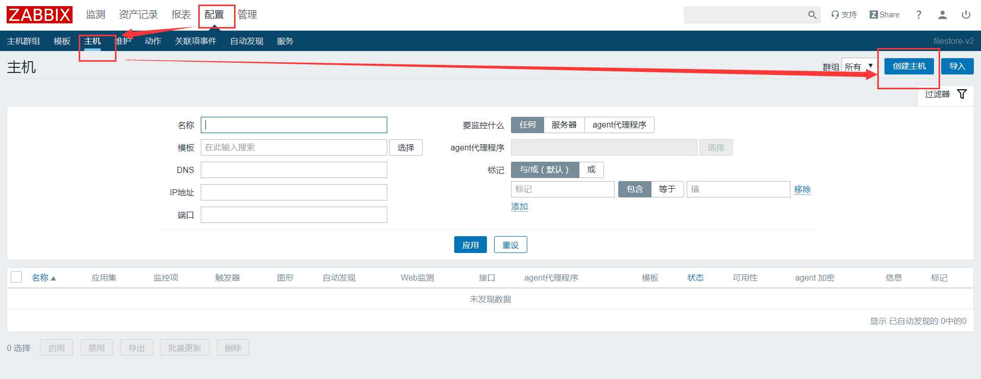 技术分享图片