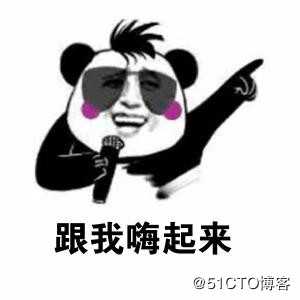 07-03 名称空间与作用域