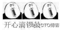 07-03 名称空间与作用域