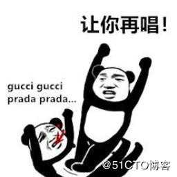 07-03 名称空间与作用域