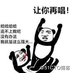 07-03 名称空间与作用域