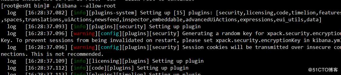 Kibana7.5使用配置
