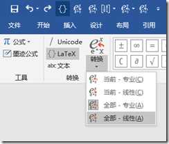image_thumb[1]