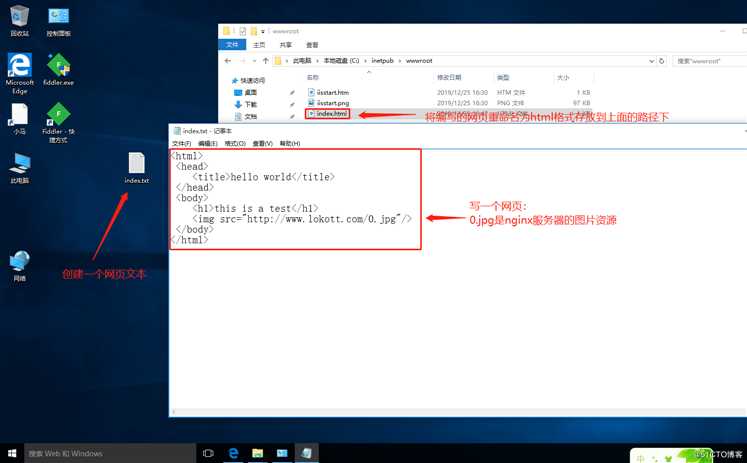 Nginx防盗链配置实例——从盗链模拟到防盗链设置流程细解