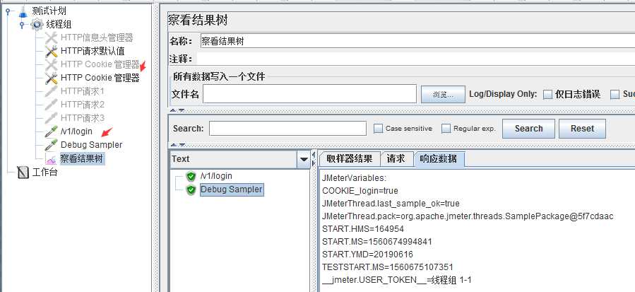 技术分享图片