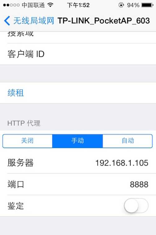 技术分享图片