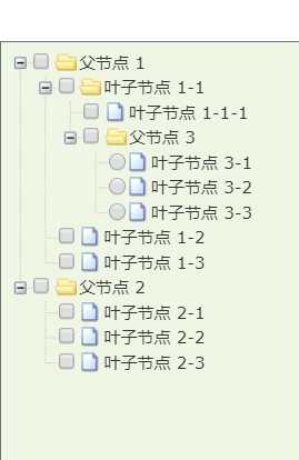 技术分享图片