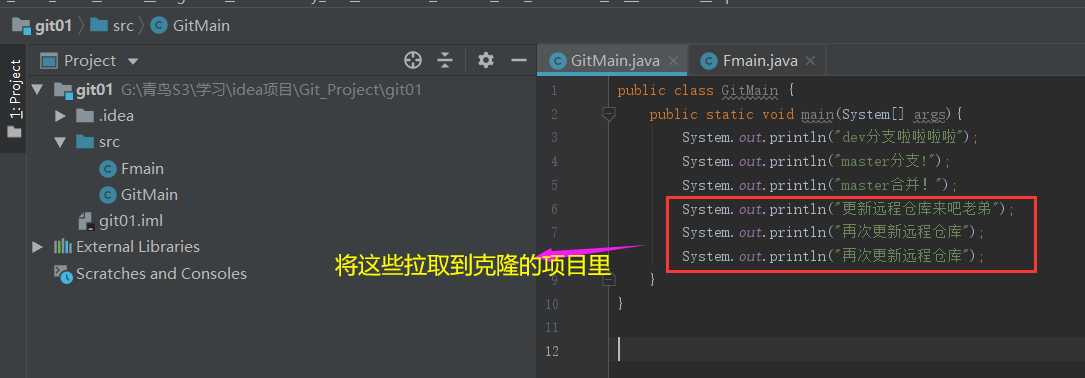 技术分享图片