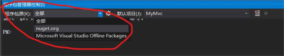 技术分享图片