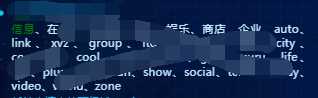 技术分享图片