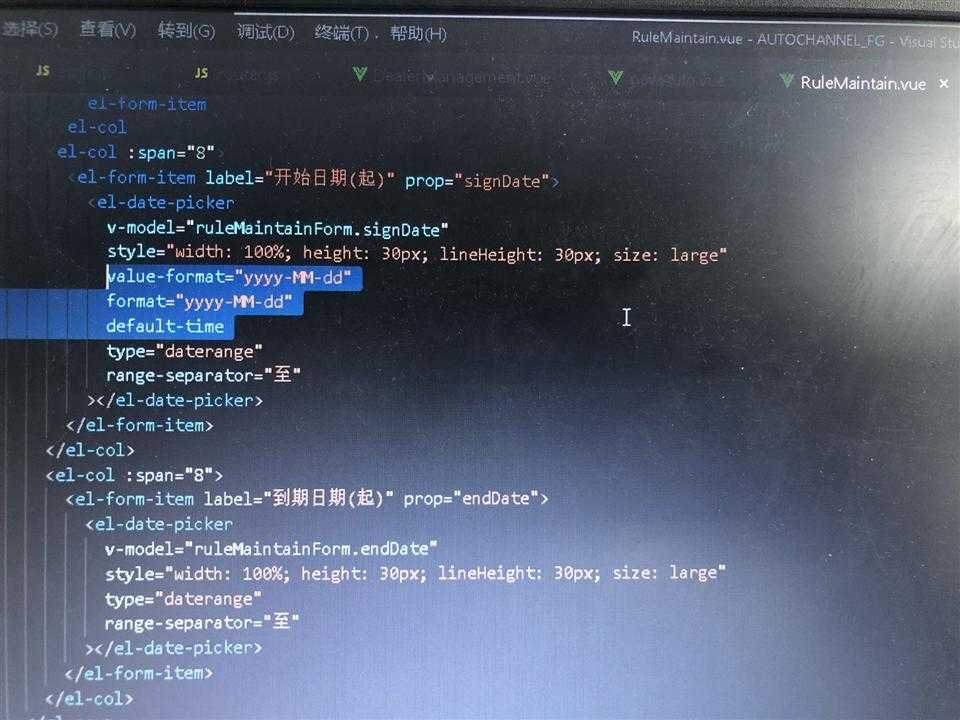 技术分享图片