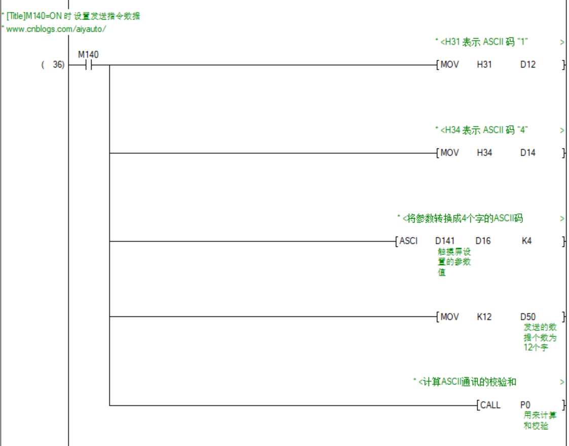 技术分享图片