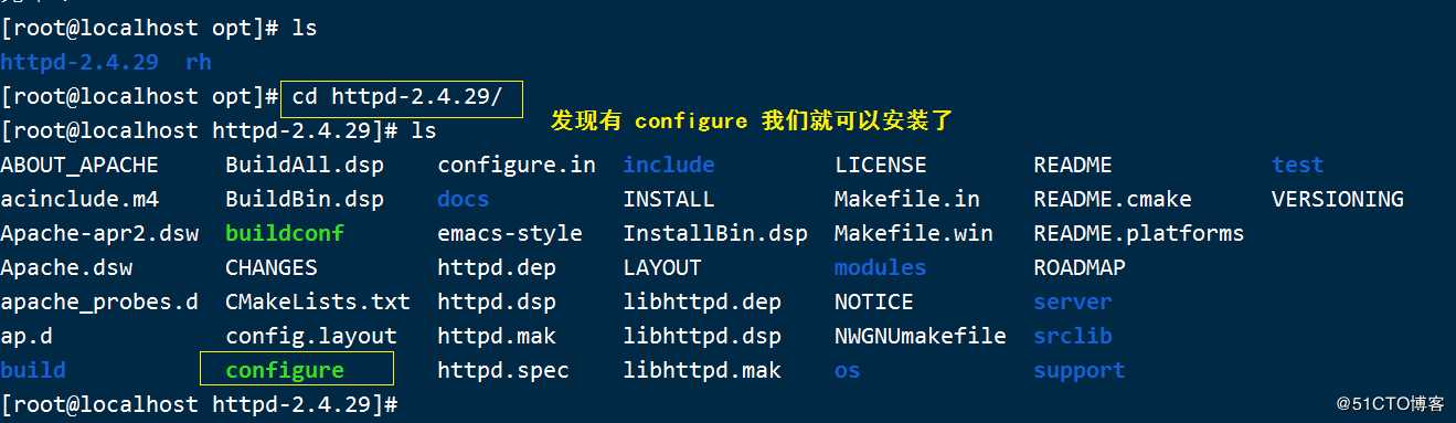 搭建LMAP架构之 Apache配置（上篇）