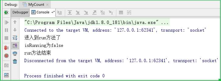 Xnip20191227_110926.png