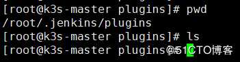 jenkins组件离线安装