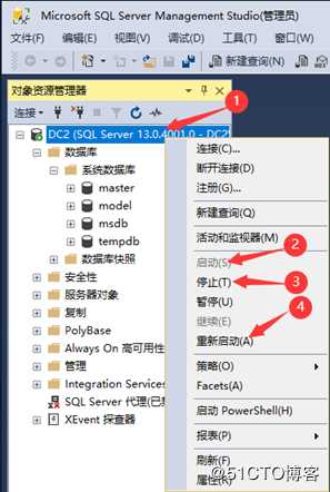 SQL Server数据库原理及部署