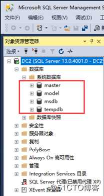 SQL Server数据库原理及部署