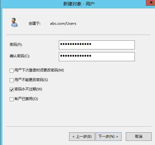 技术分享图片