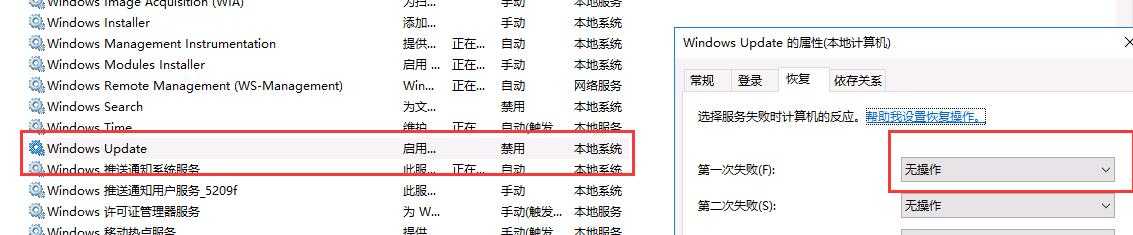 技术分享图片