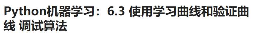 技术分享图片