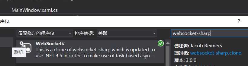 技术分享图片