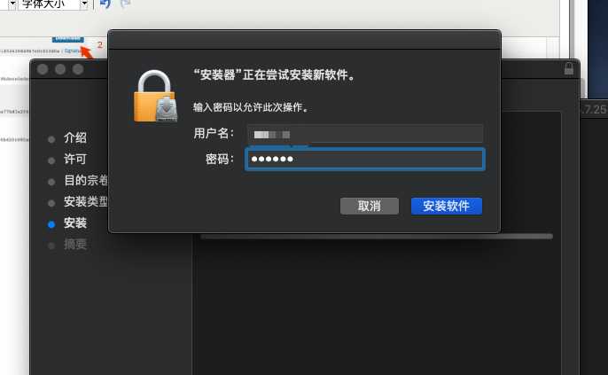 技术分享图片