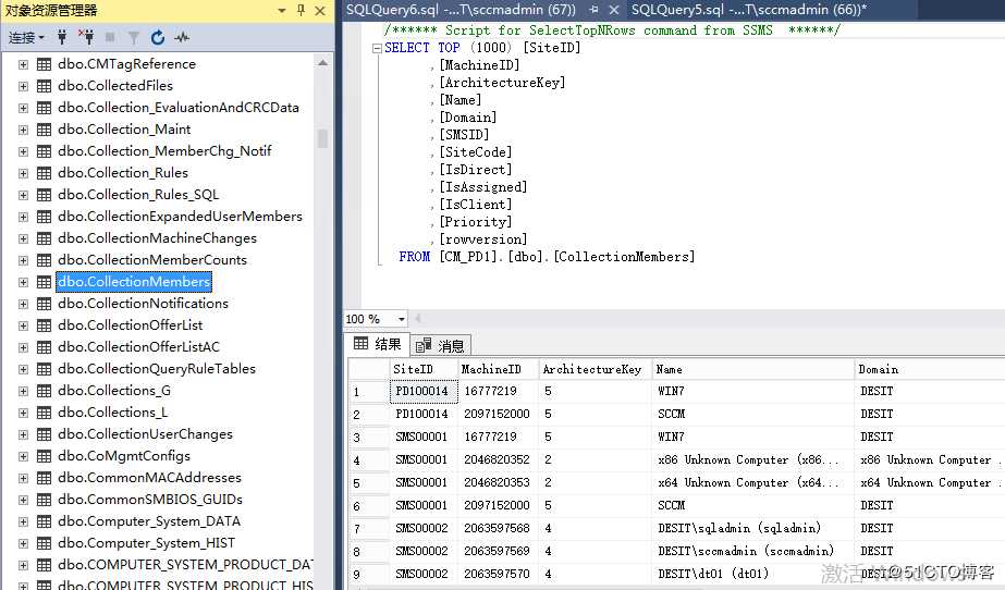 利用SQL语句查询SCCM常用报表