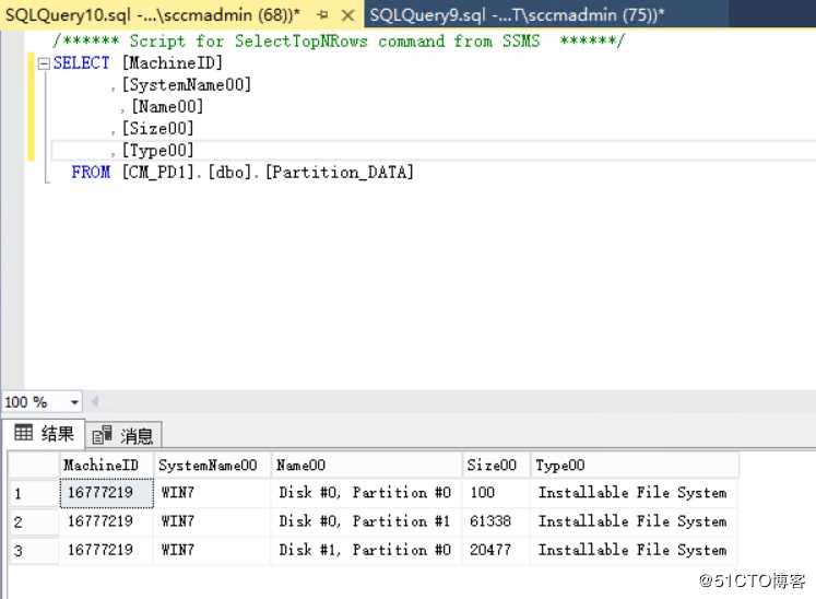 利用SQL语句查询SCCM常用报表