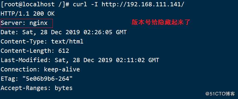 Nginx服务优化------（隐藏版本+缓存+修改用户与组+日志分割+进程超时）