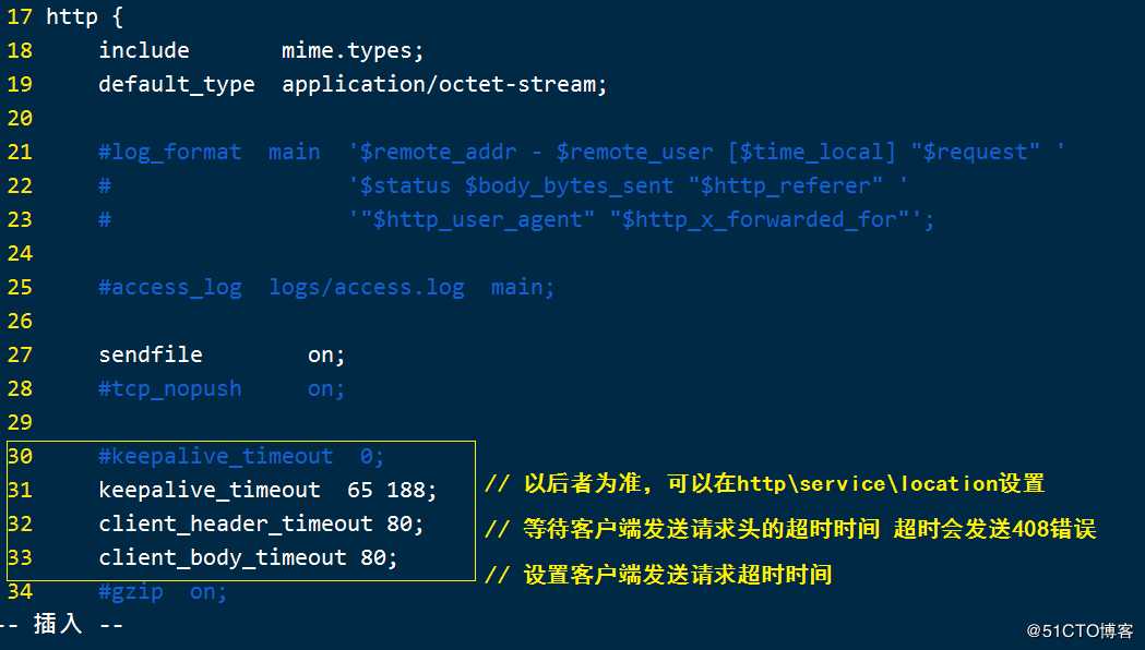 Nginx服务优化------（隐藏版本+缓存+修改用户与组+日志分割+进程超时）
