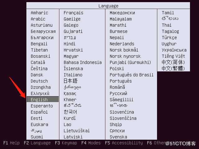 Ubuntu1804（Server版）安装及使用