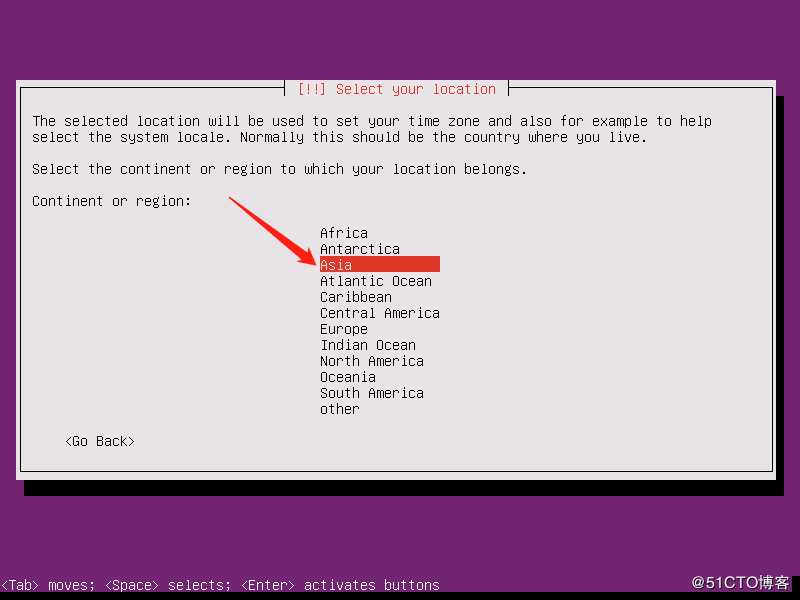 Ubuntu1804（Server版）安装及使用