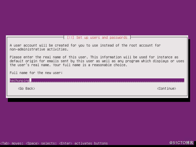 Ubuntu1804（Server版）安装及使用