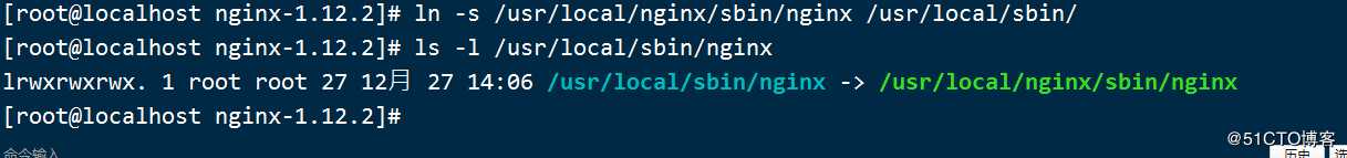 搭建 LNMP 架构 之 nginx配置、MySQL安装（上篇）
