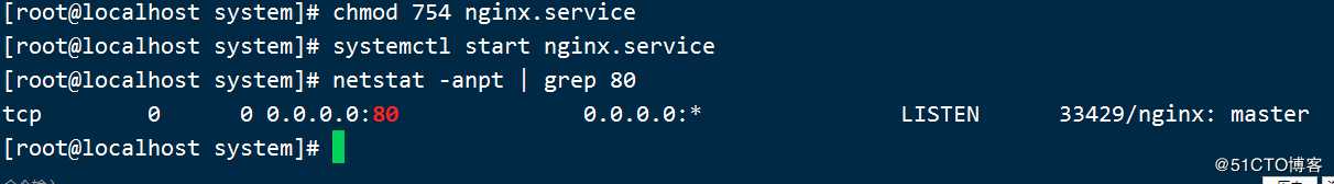 搭建 LNMP 架构 之 nginx配置、MySQL安装（上篇）